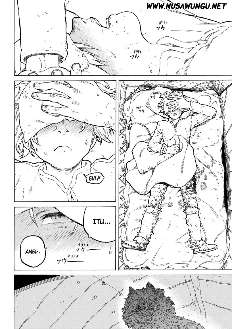 Fumetsu no Anata e
