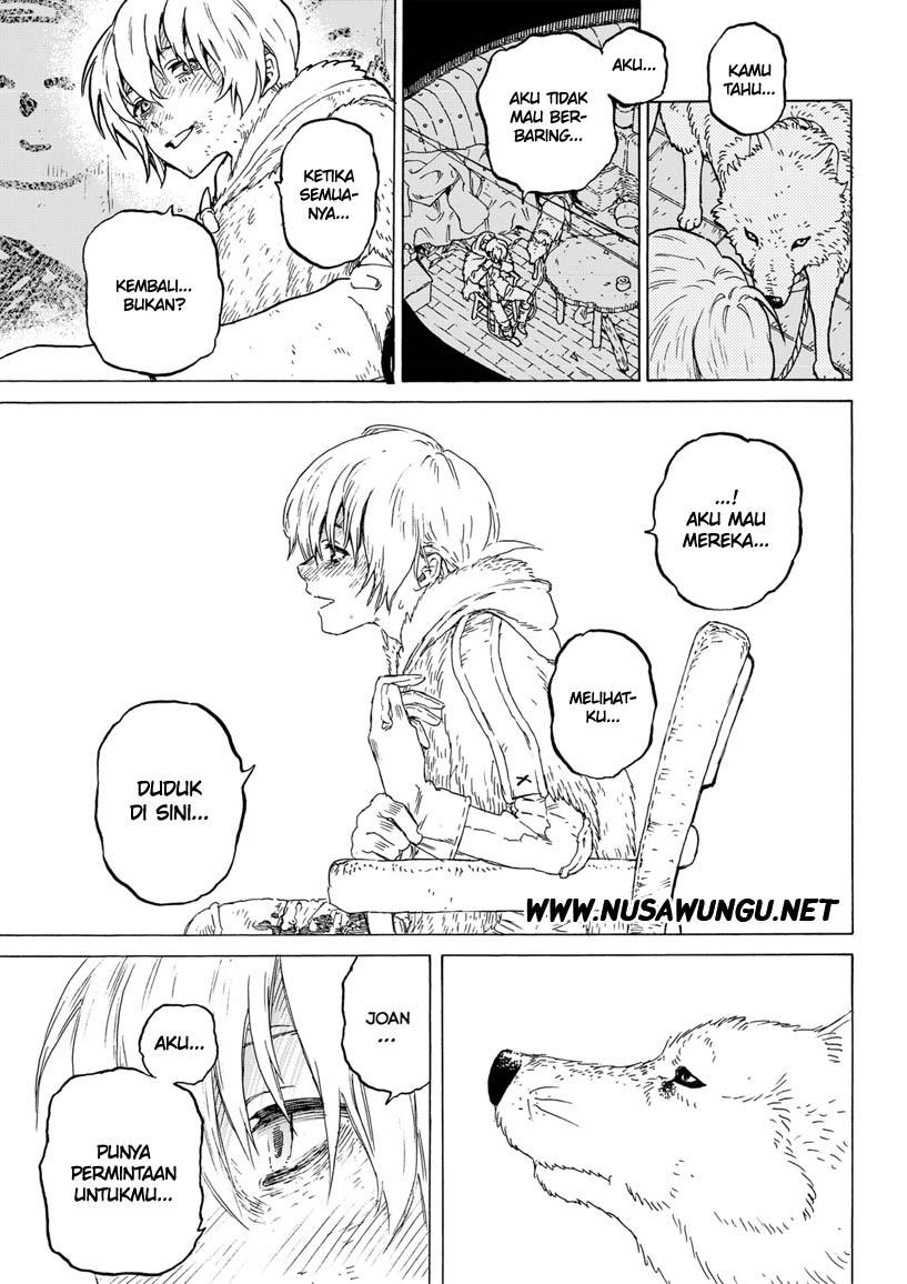 Fumetsu no Anata e