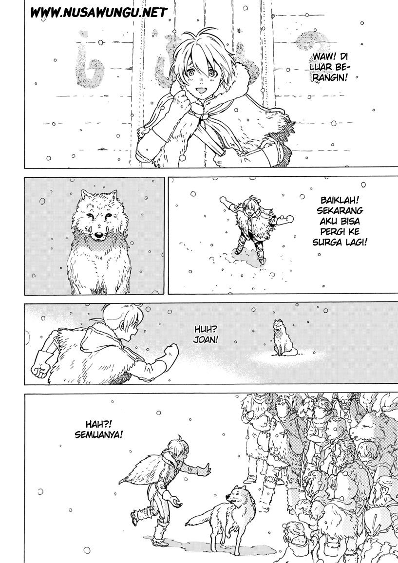 Fumetsu no Anata e