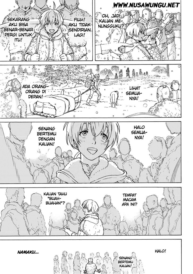 Fumetsu no Anata e