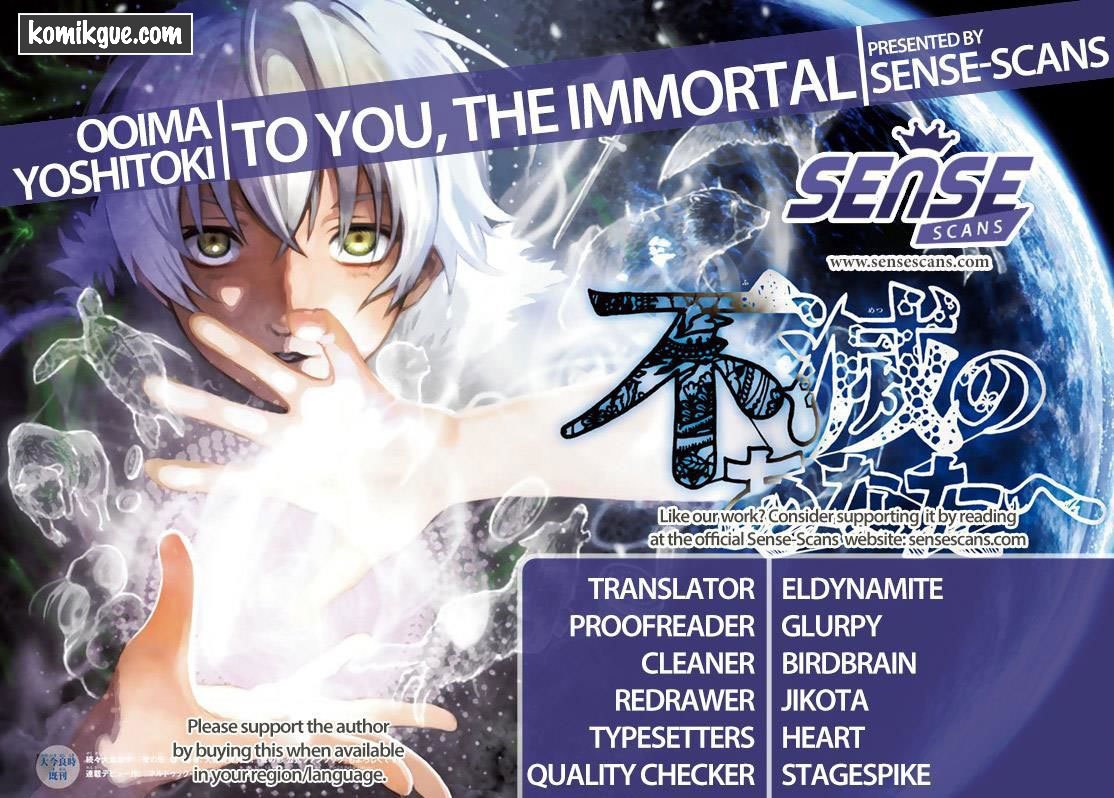 Fumetsu no Anata e