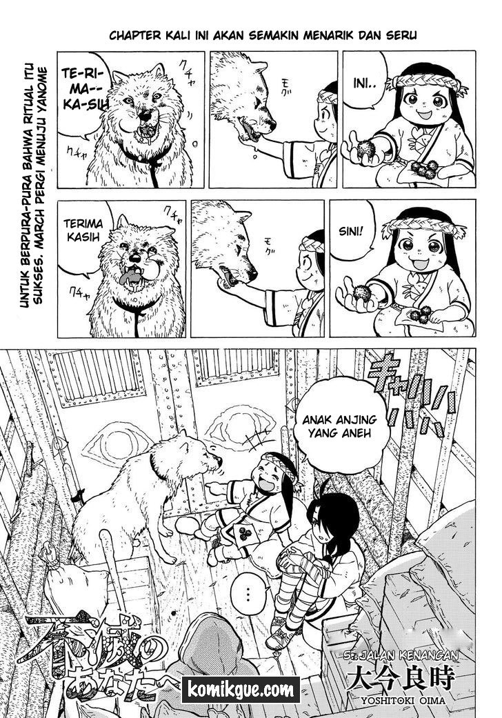 Fumetsu no Anata e