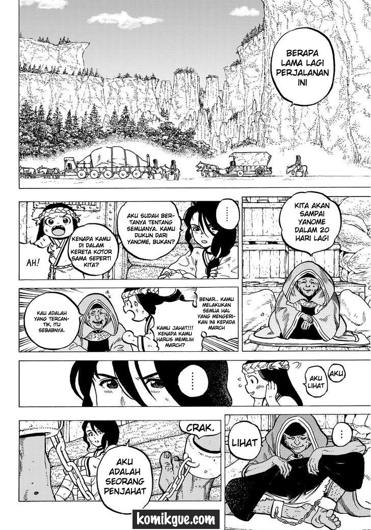 Fumetsu no Anata e