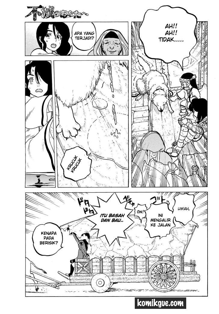 Fumetsu no Anata e