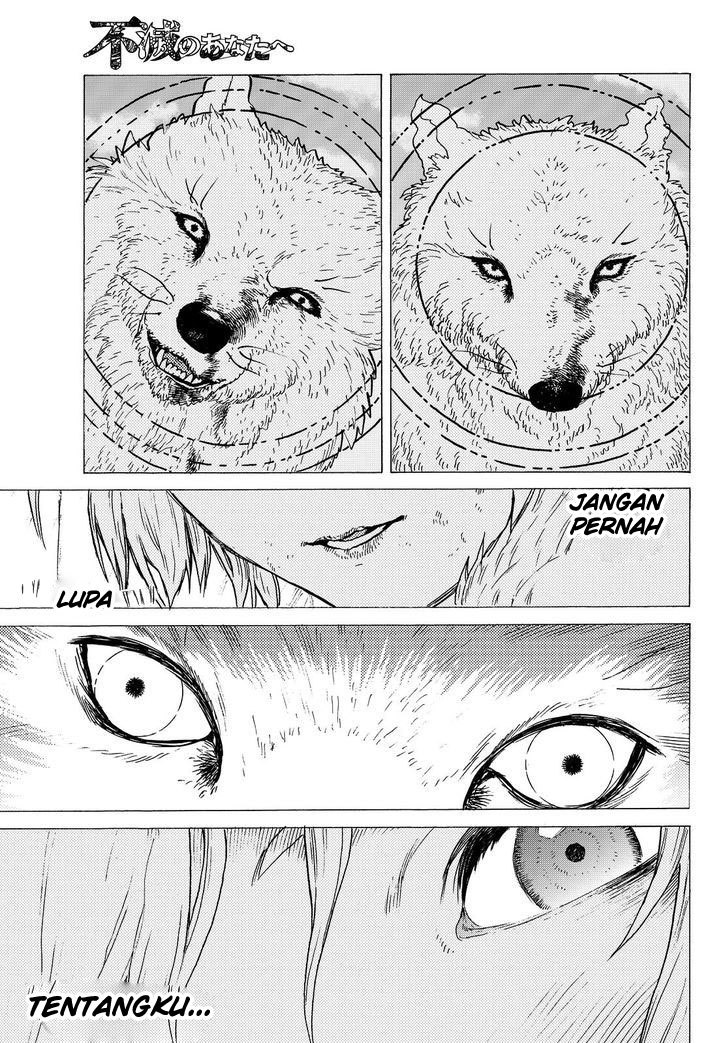 Fumetsu no Anata e