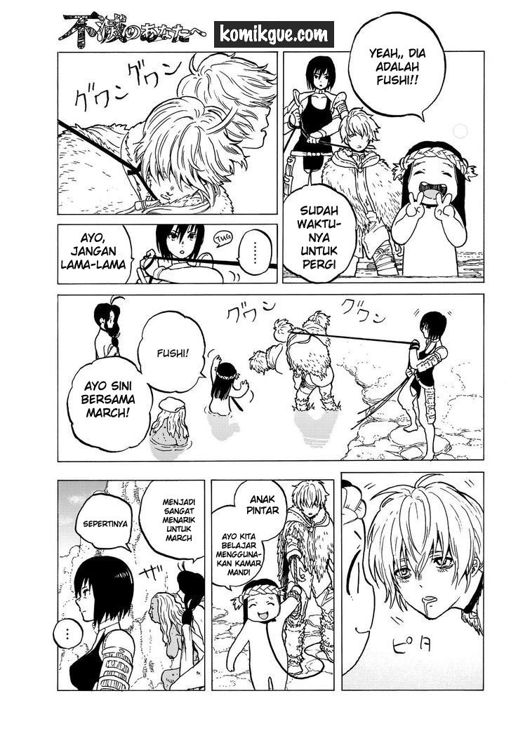 Fumetsu no Anata e