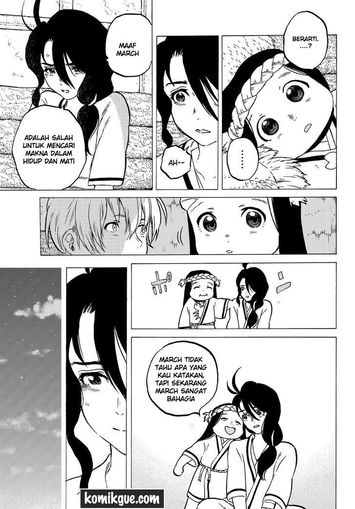 Fumetsu no Anata e
