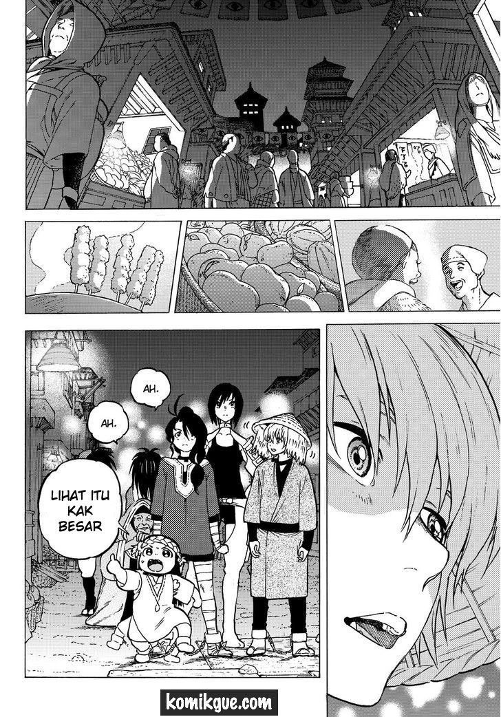 Fumetsu no Anata e