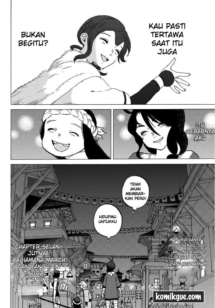 Fumetsu no Anata e