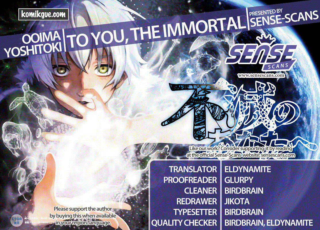 Fumetsu no Anata e