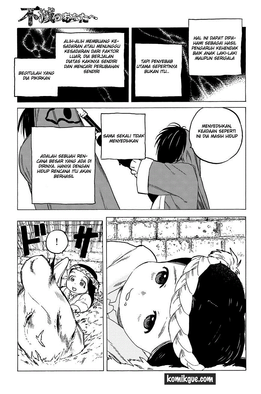 Fumetsu no Anata e