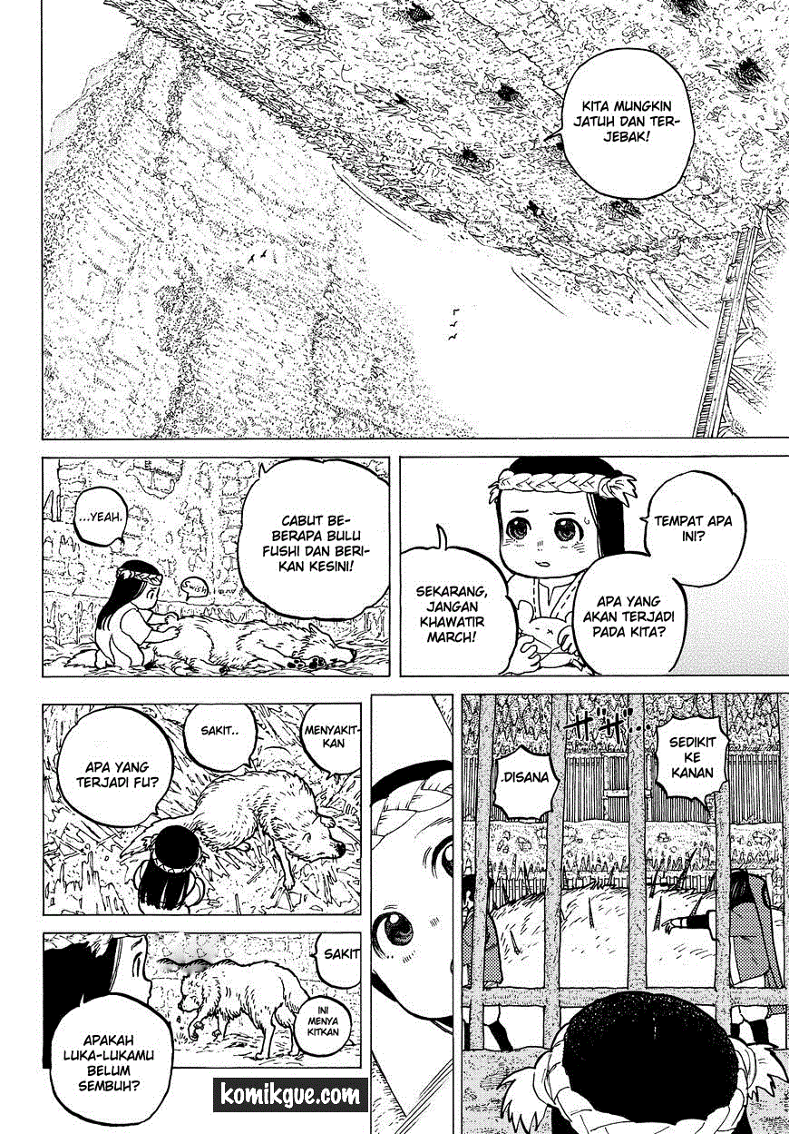 Fumetsu no Anata e