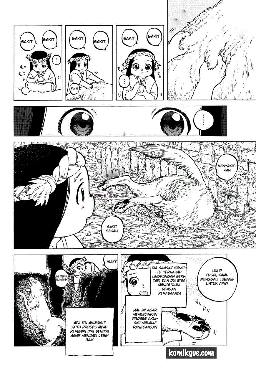 Fumetsu no Anata e