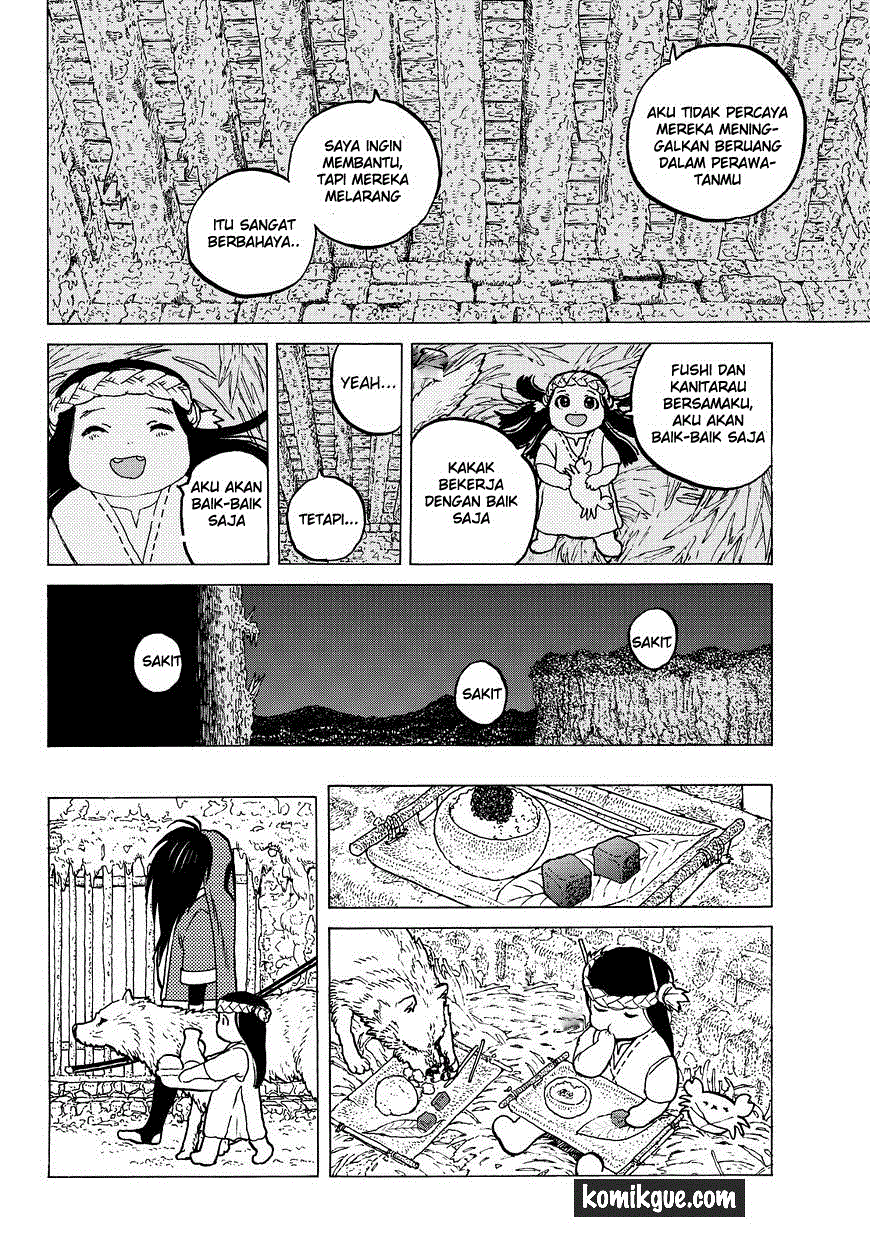 Fumetsu no Anata e