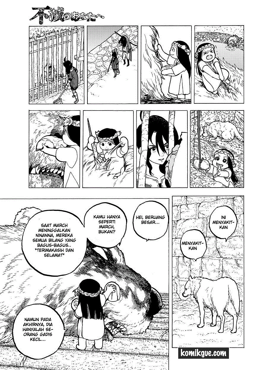 Fumetsu no Anata e