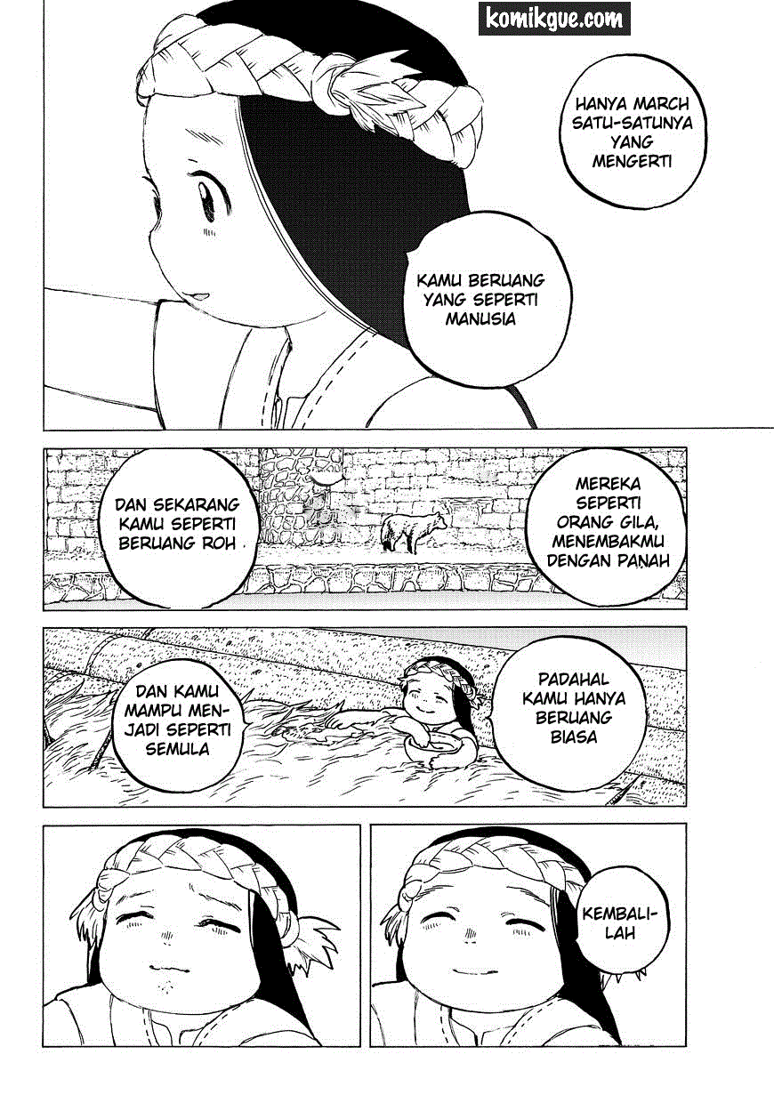 Fumetsu no Anata e