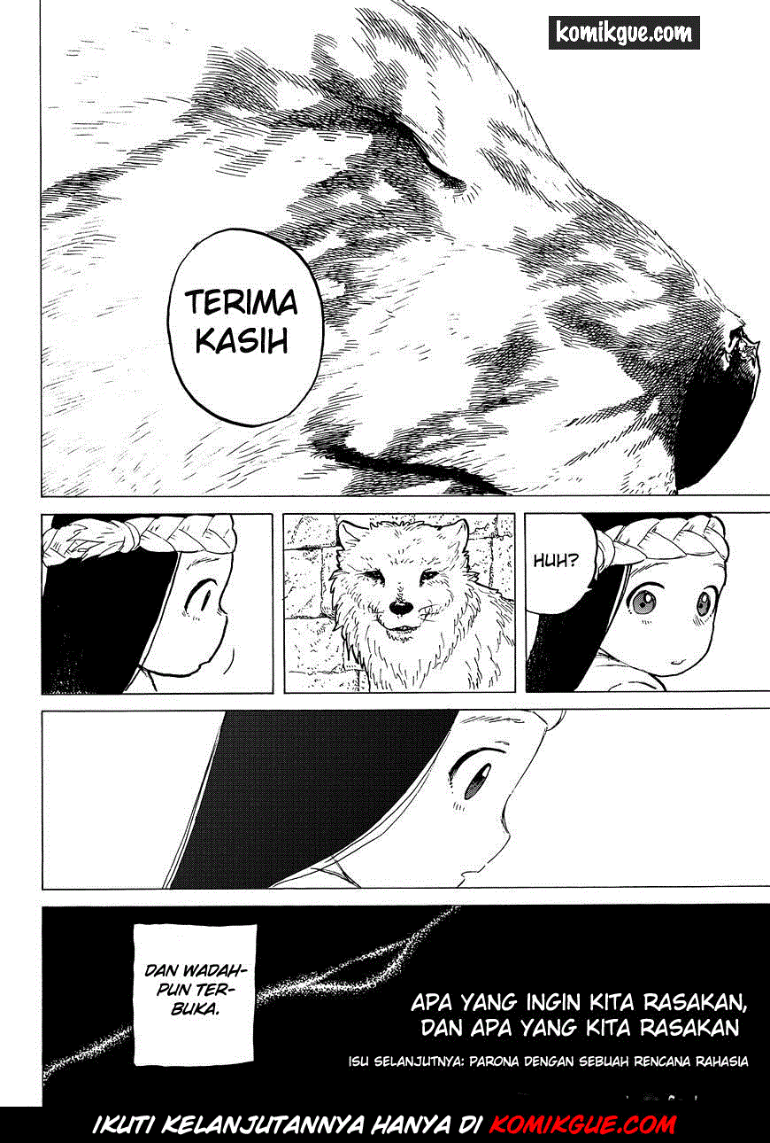 Fumetsu no Anata e
