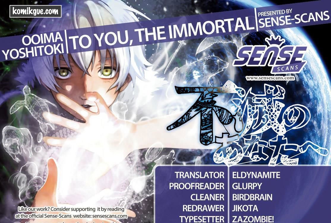 Fumetsu no Anata e