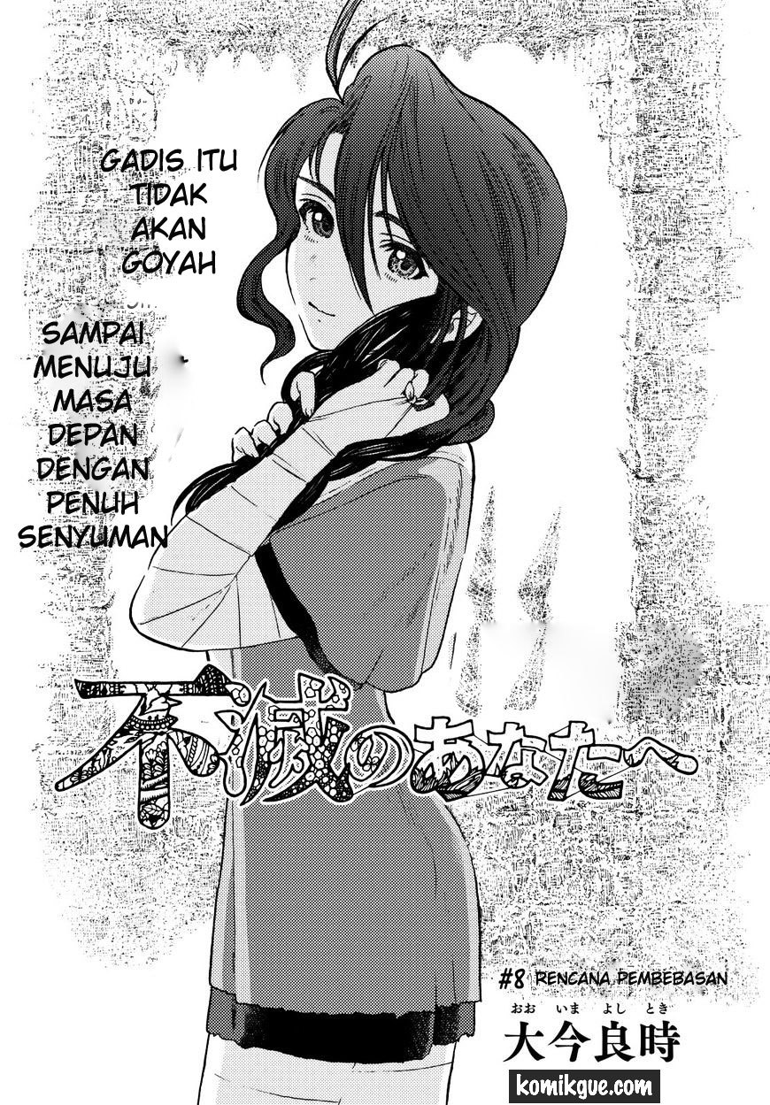 Fumetsu no Anata e