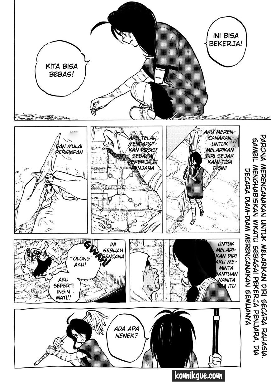 Fumetsu no Anata e