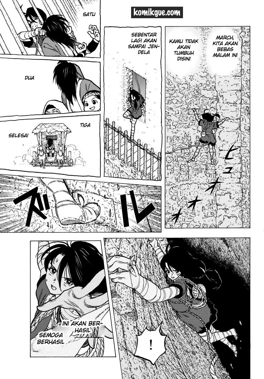 Fumetsu no Anata e