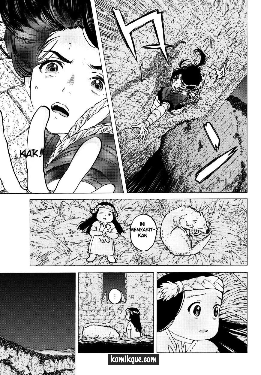 Fumetsu no Anata e