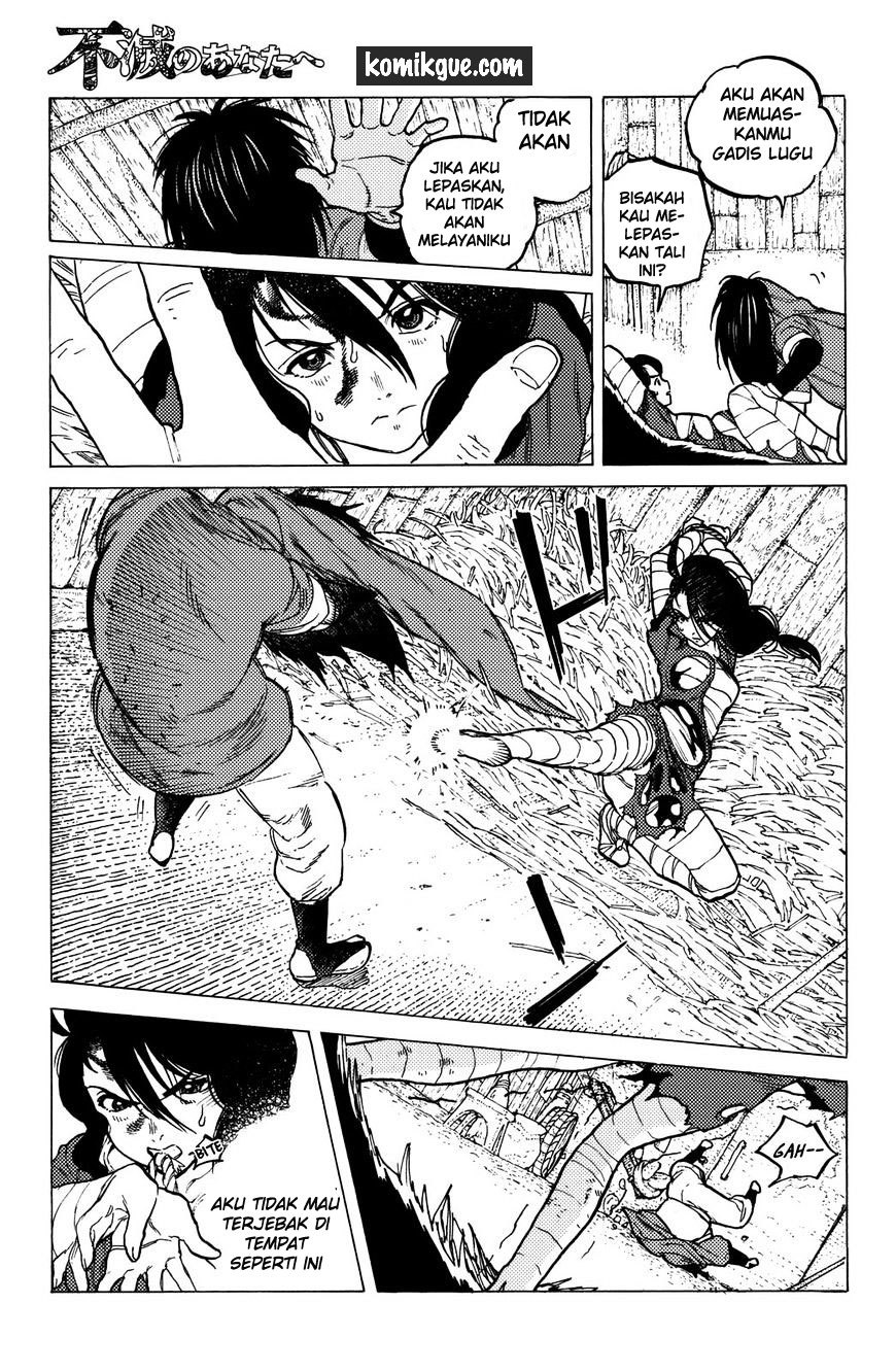 Fumetsu no Anata e