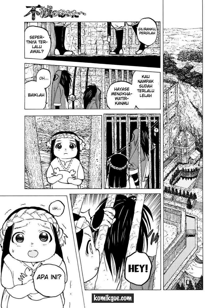 Fumetsu no Anata e