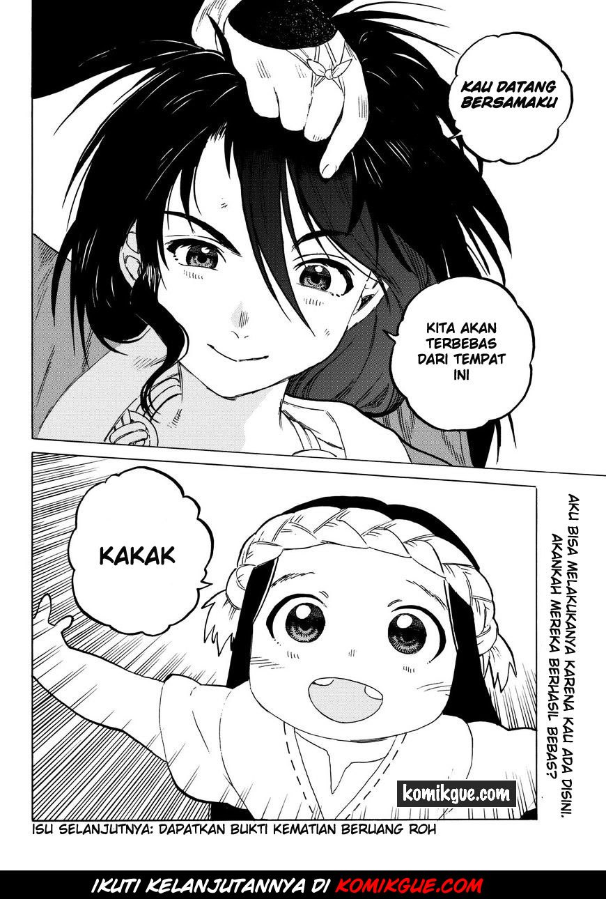 Fumetsu no Anata e