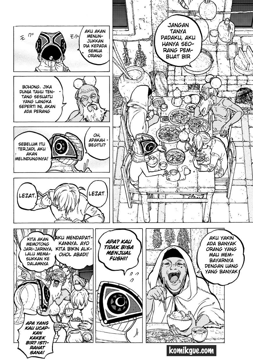 Fumetsu no Anata e