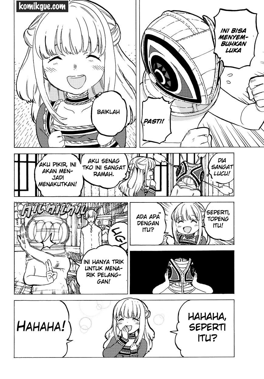 Fumetsu no Anata e