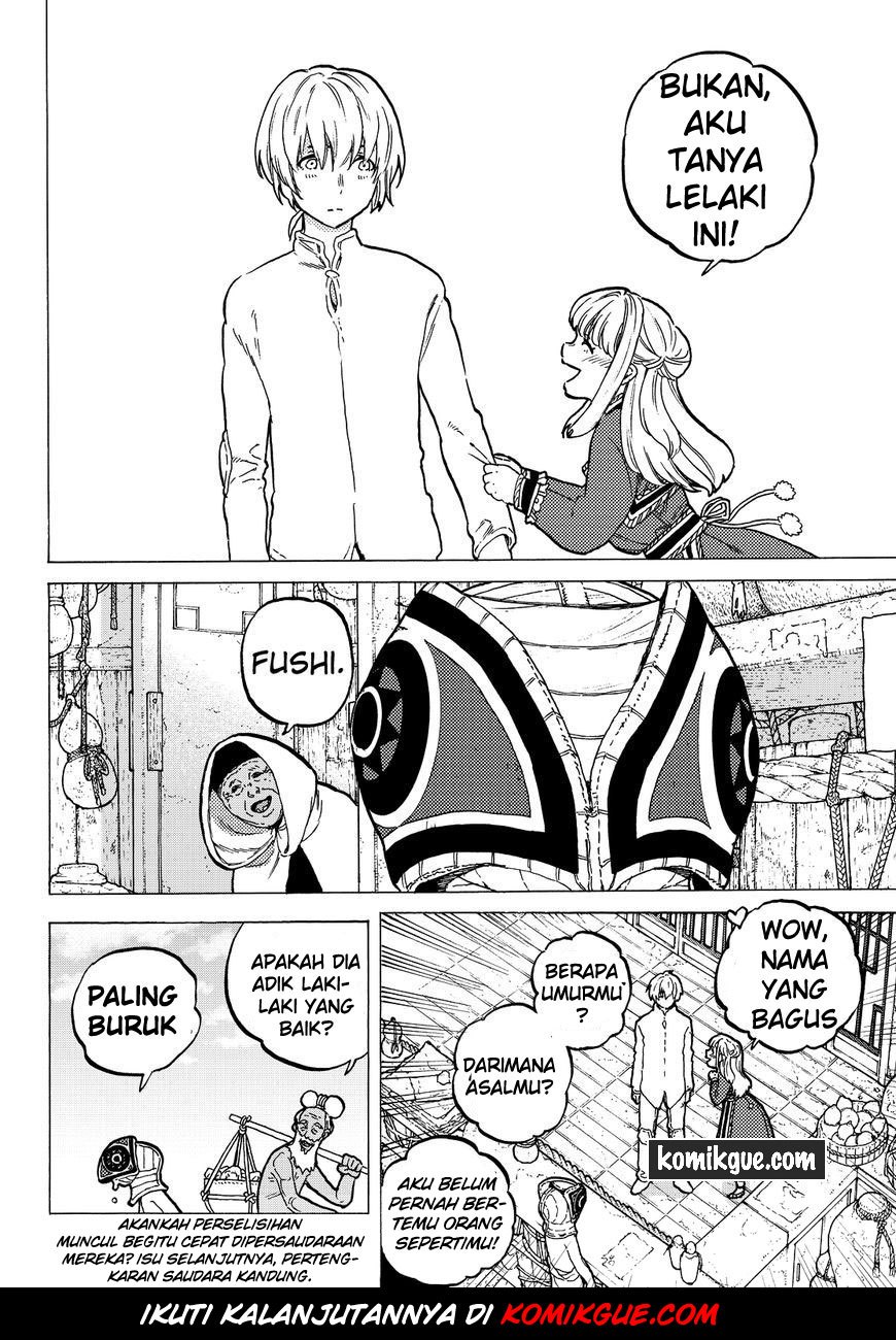 Fumetsu no Anata e
