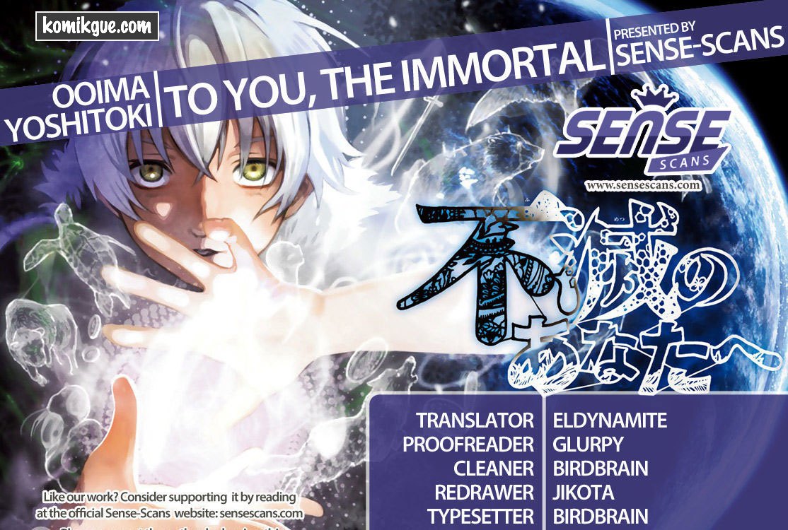 Fumetsu no Anata e