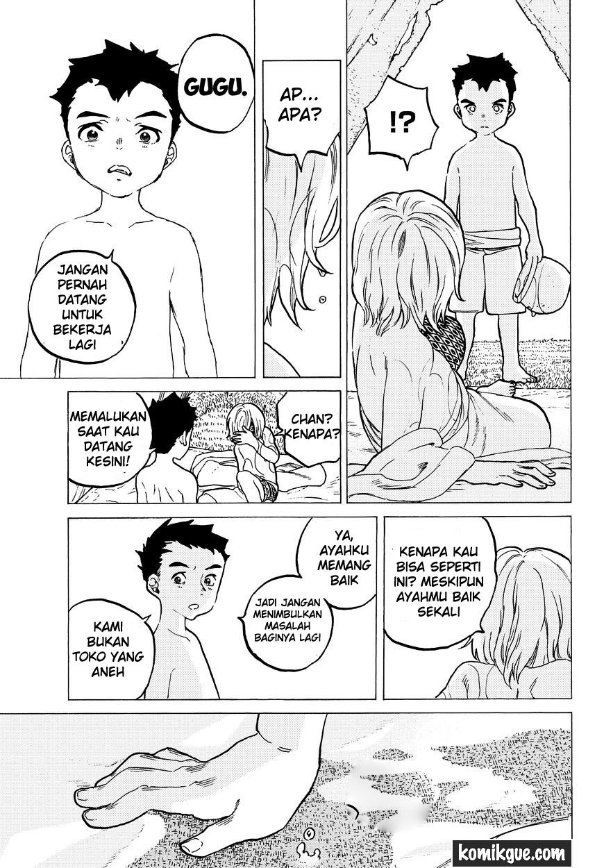 Fumetsu no Anata e
