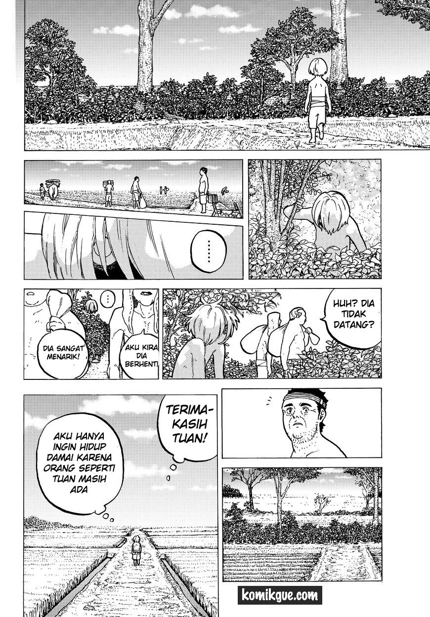 Fumetsu no Anata e