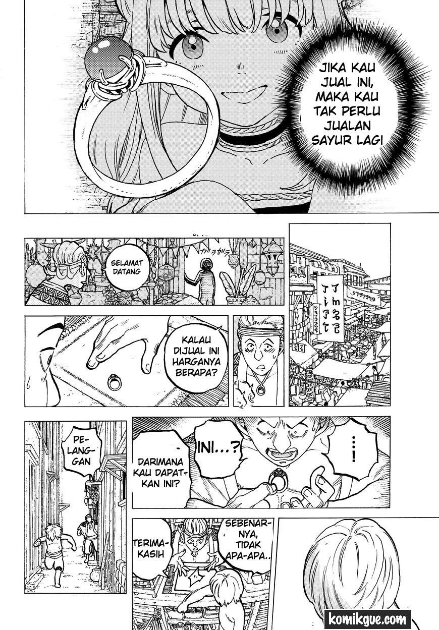 Fumetsu no Anata e