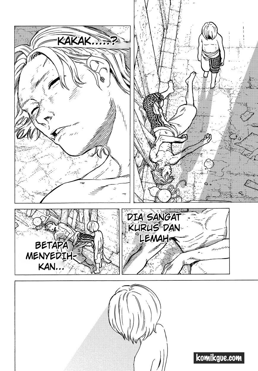 Fumetsu no Anata e
