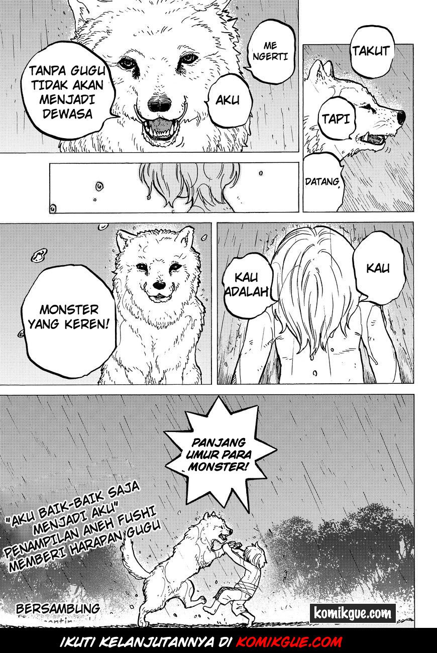 Fumetsu no Anata e