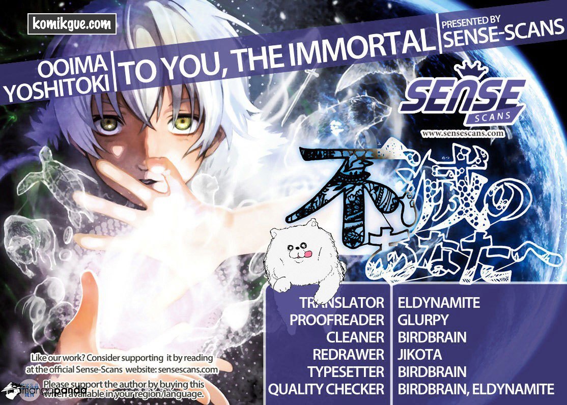 Fumetsu no Anata e