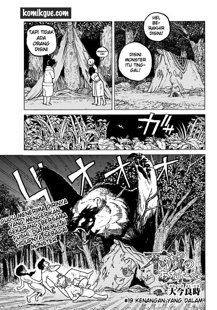 Fumetsu no Anata e