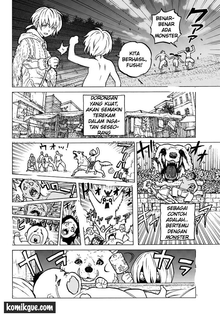 Fumetsu no Anata e