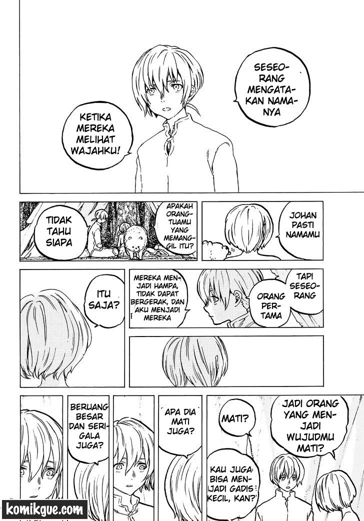 Fumetsu no Anata e