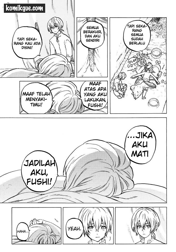 Fumetsu no Anata e