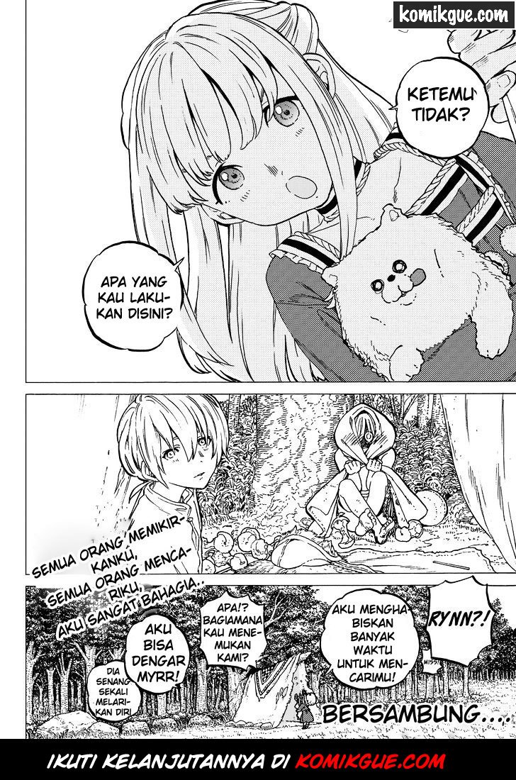 Fumetsu no Anata e