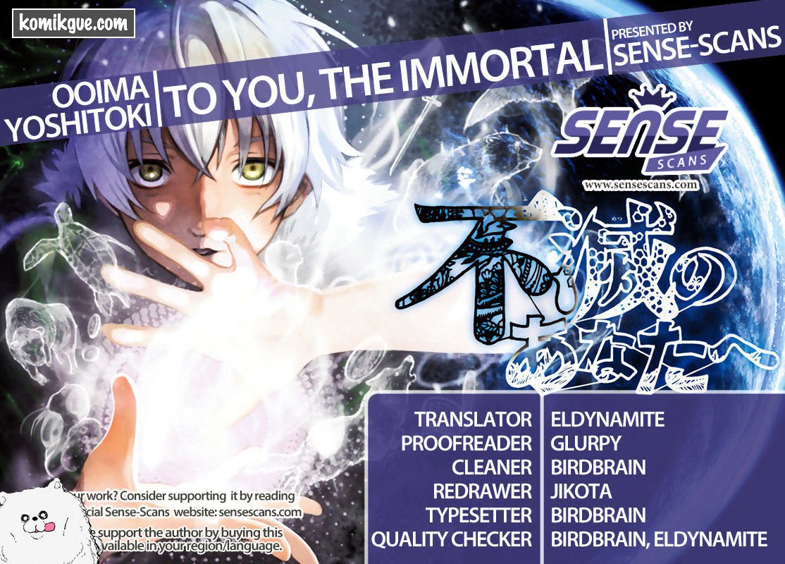 Fumetsu no Anata e