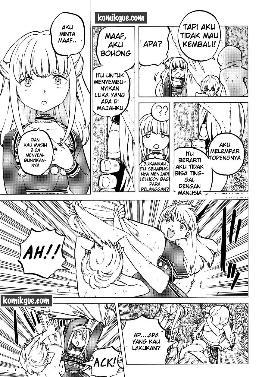 Fumetsu no Anata e