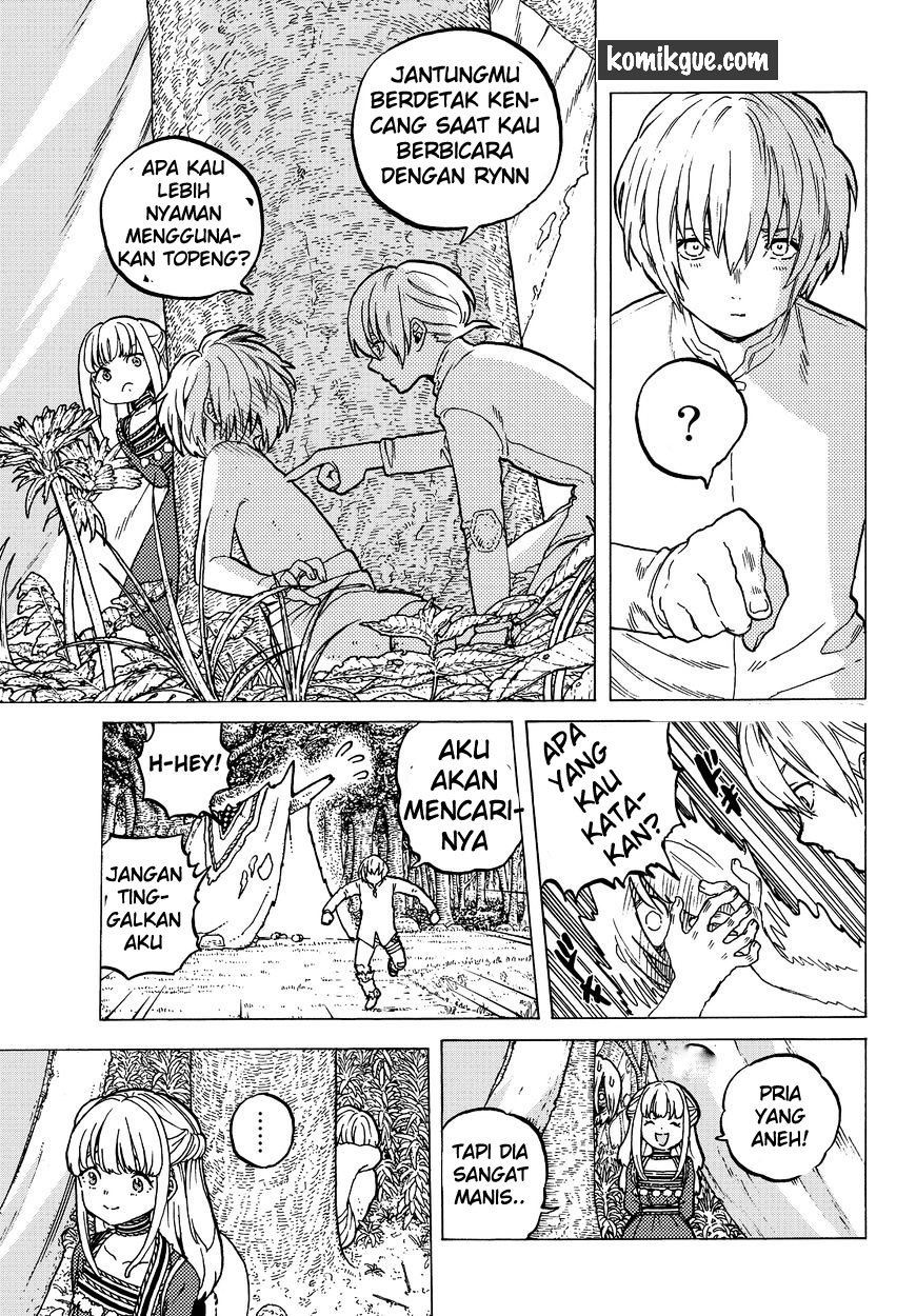 Fumetsu no Anata e