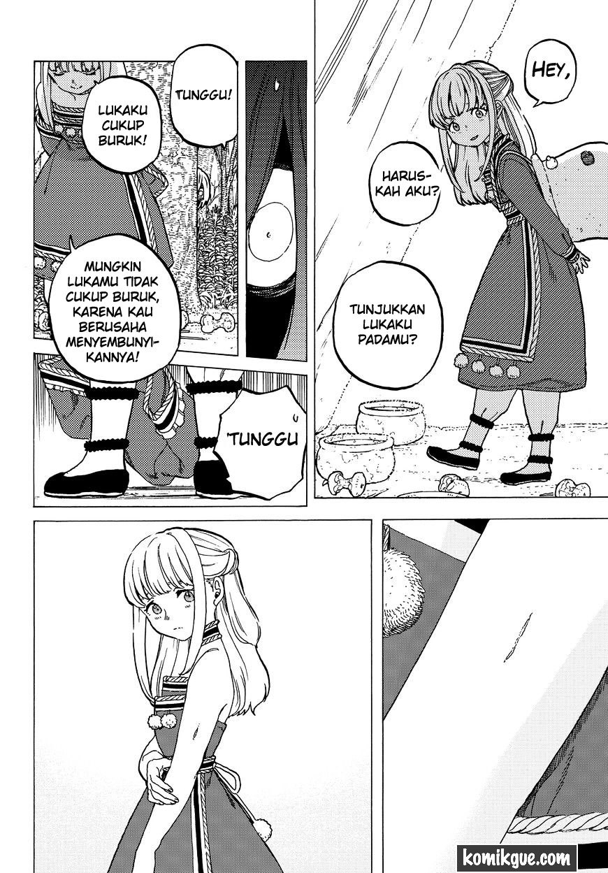 Fumetsu no Anata e