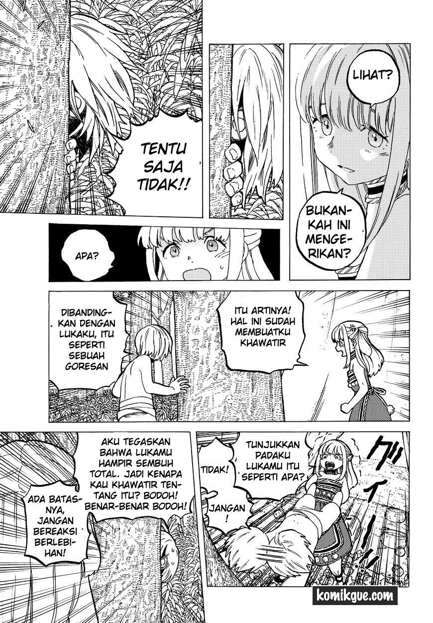 Fumetsu no Anata e