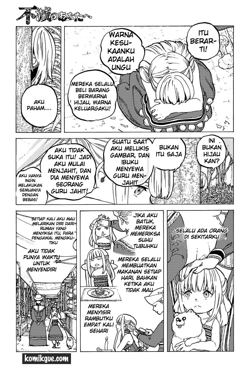 Fumetsu no Anata e